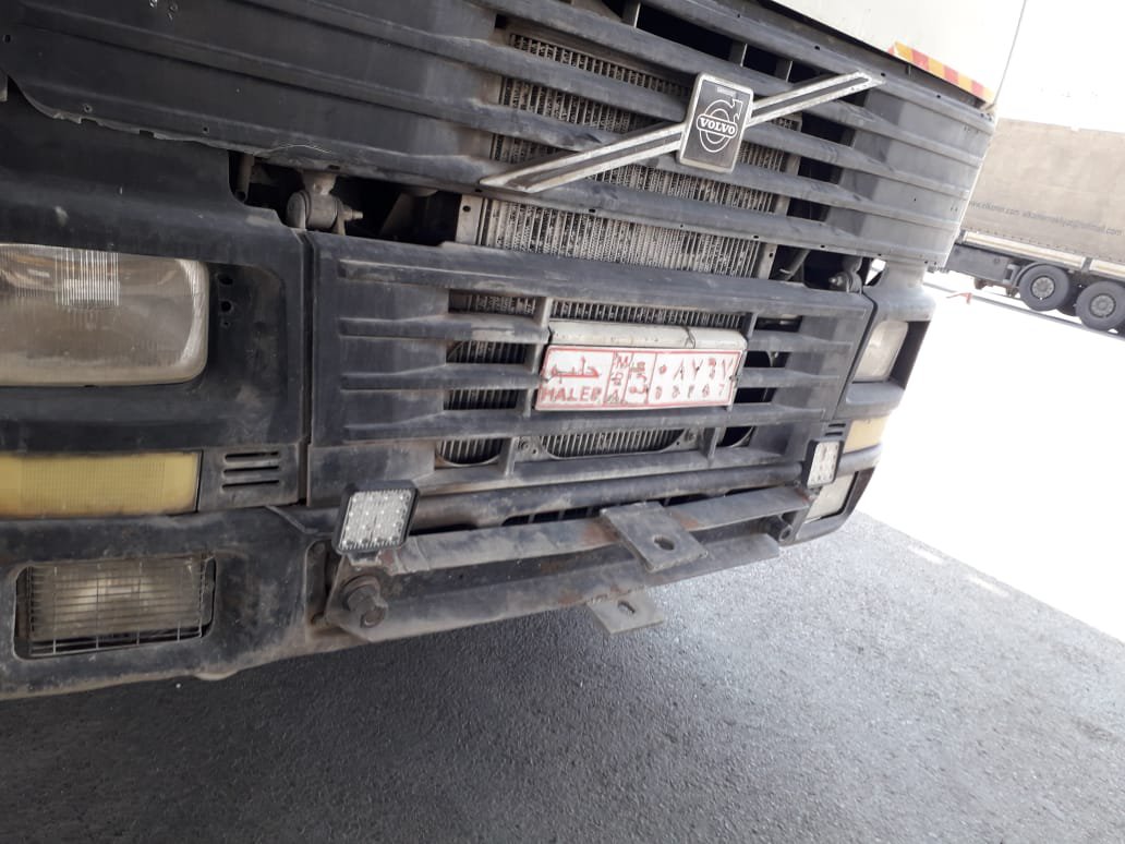 Syrientransport Mai 2023